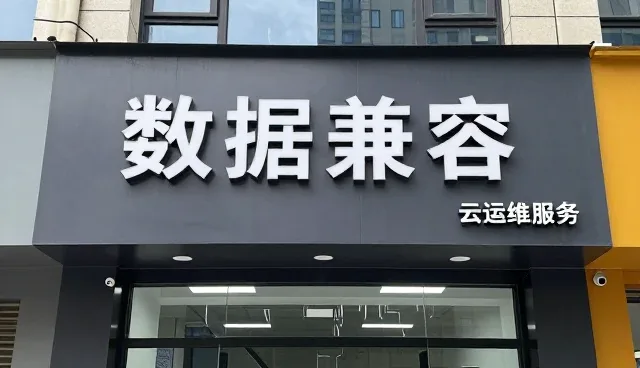 优化业务流程提升效率，技术推广中的实用建议